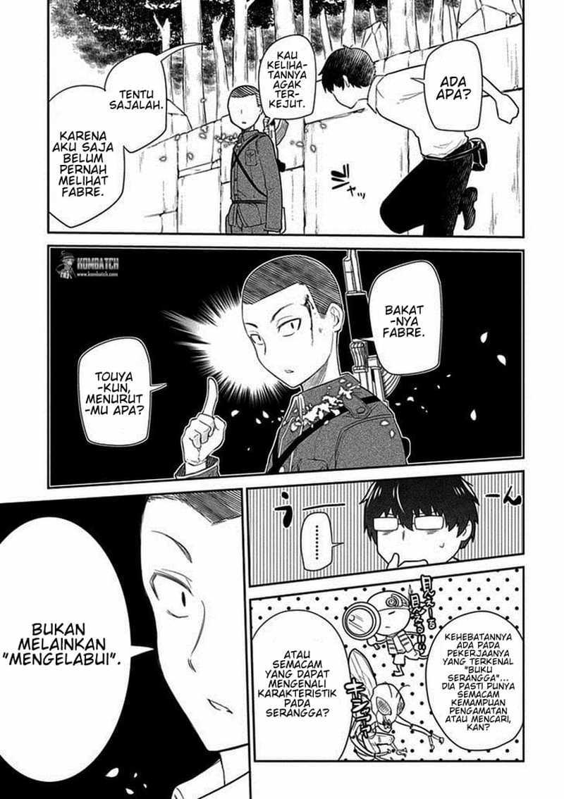 Reincarnation No Kaben Chapter 12 Halaman 14
