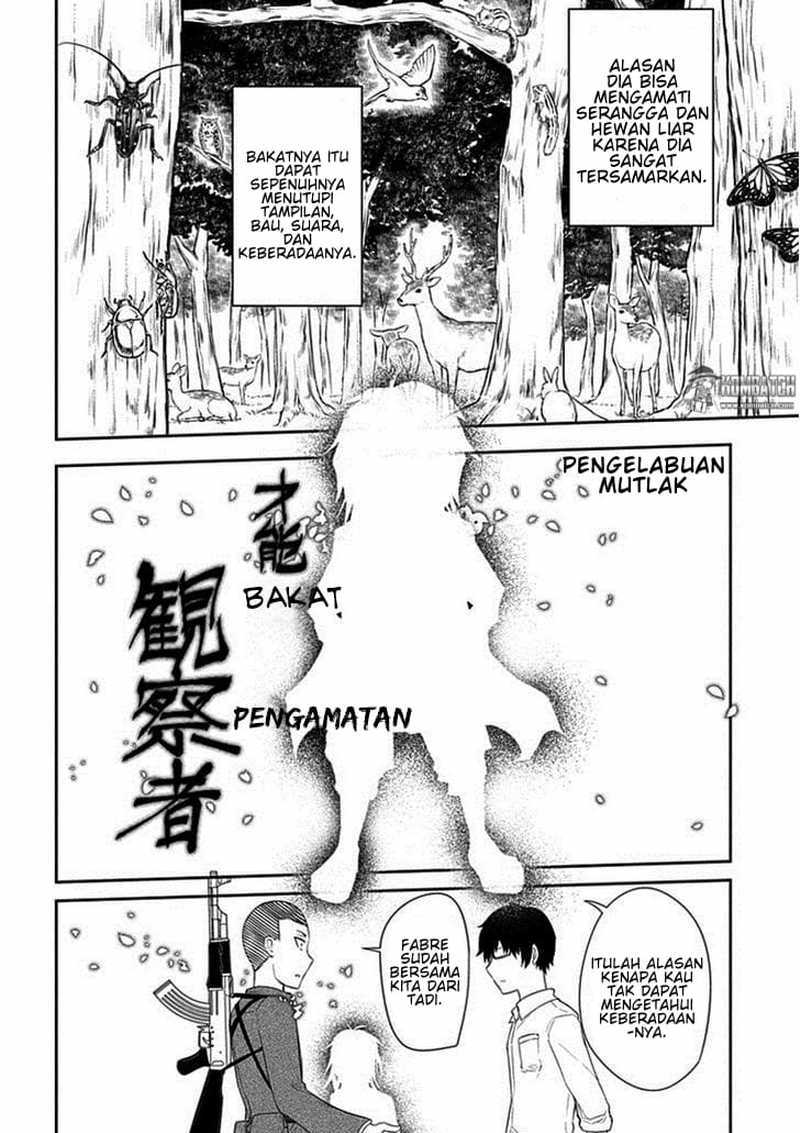 Reincarnation No Kaben Chapter 12 Halaman 15