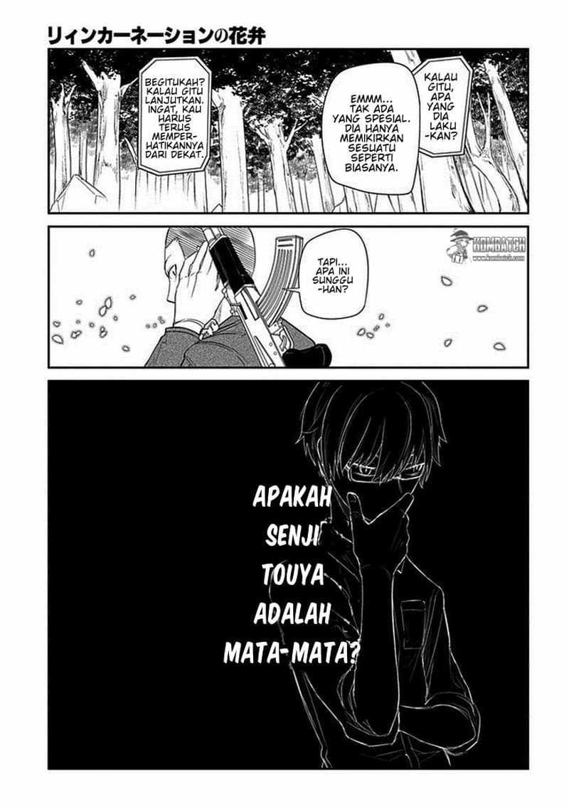 Reincarnation No Kaben Chapter 12 Halaman 18