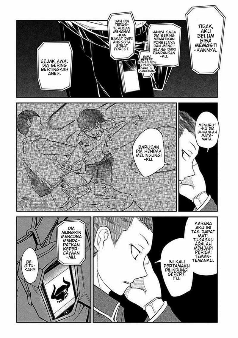 Reincarnation No Kaben Chapter 12 Halaman 19