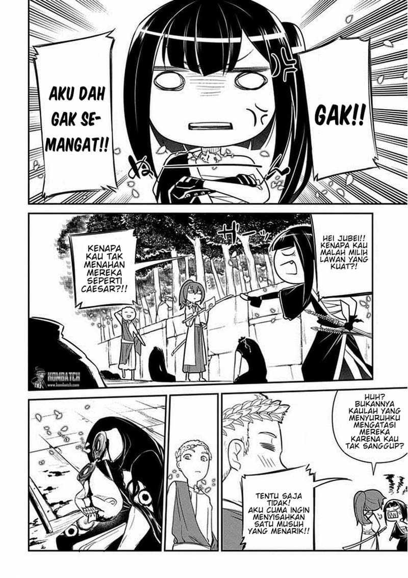 Reincarnation No Kaben Chapter 12 Halaman 21