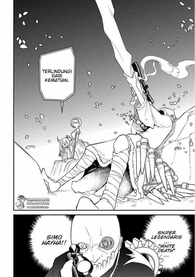 Reincarnation No Kaben Chapter 12 Halaman 33