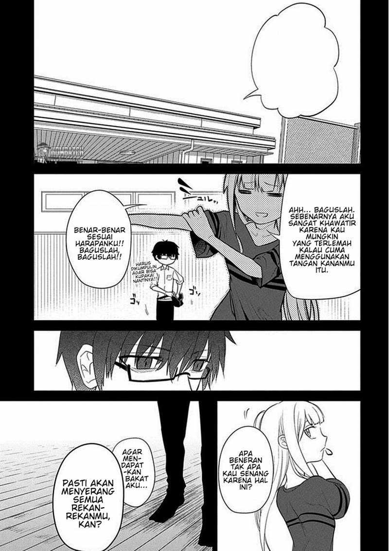 Reincarnation No Kaben Chapter 14 Halaman 6