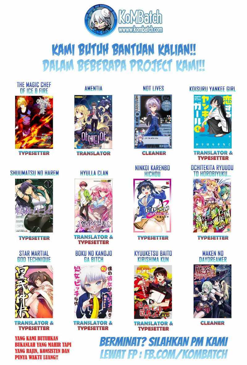 Reincarnation No Kaben Chapter 14 Halaman 32