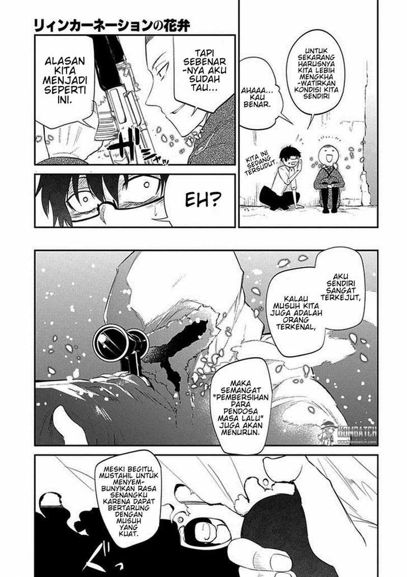Reincarnation No Kaben Chapter 16 Halaman 6