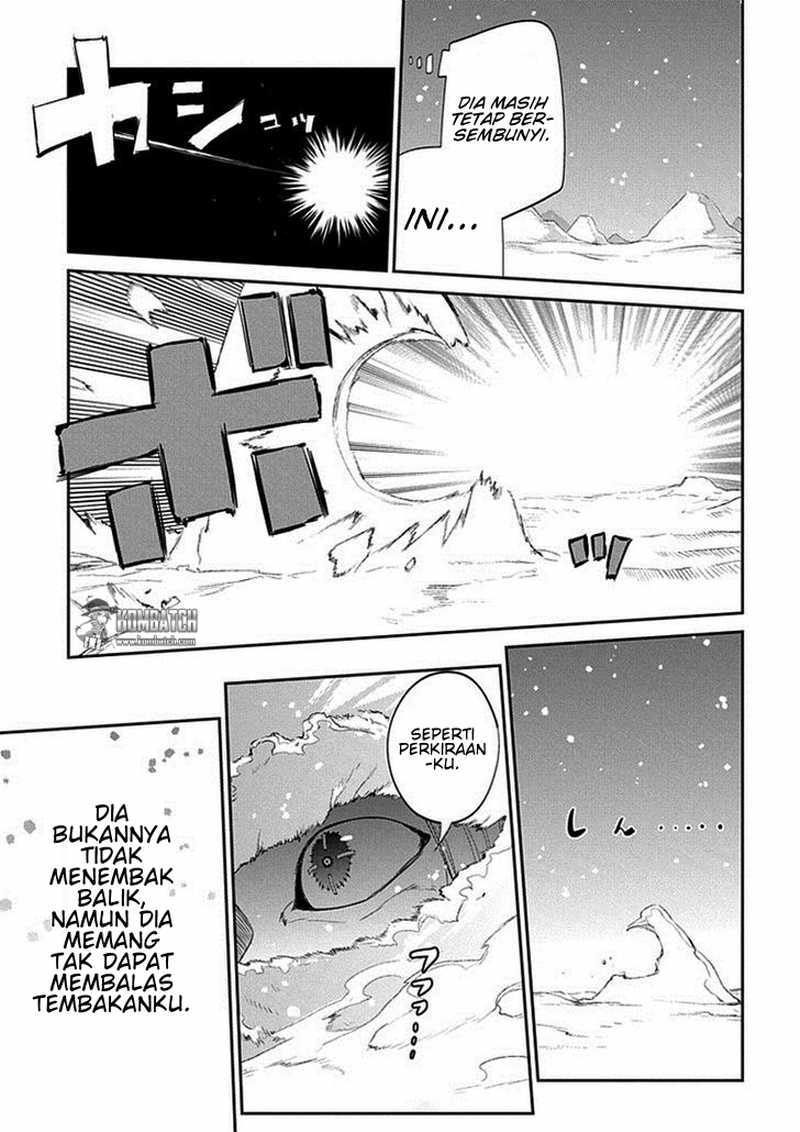 Reincarnation No Kaben Chapter 16 Halaman 8