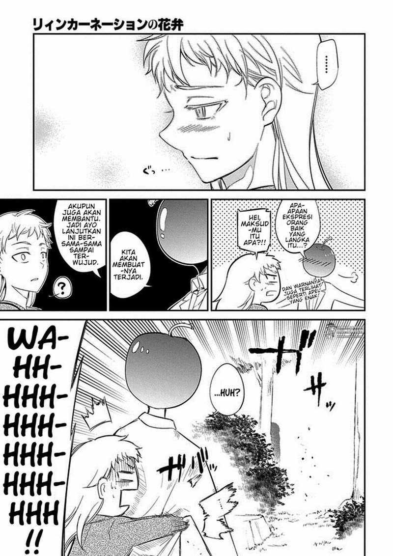 Reincarnation No Kaben Chapter 16 Halaman 19