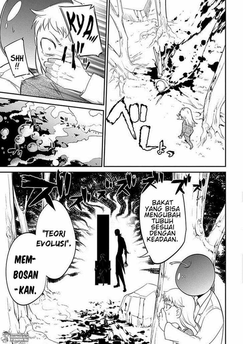Reincarnation No Kaben Chapter 16 Halaman 21