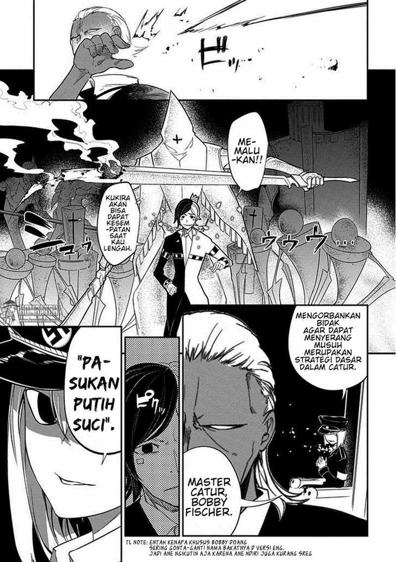 Reincarnation No Kaben Chapter 16 Halaman 25
