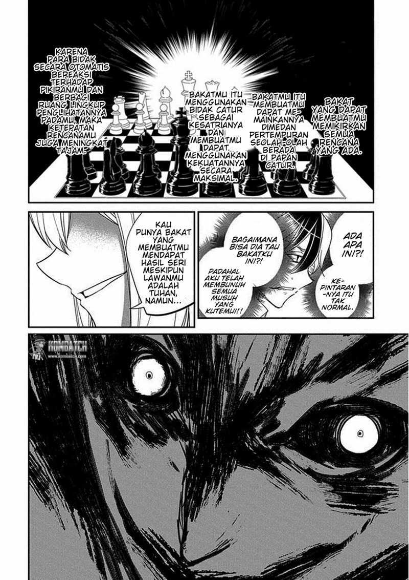 Reincarnation No Kaben Chapter 16 Halaman 26