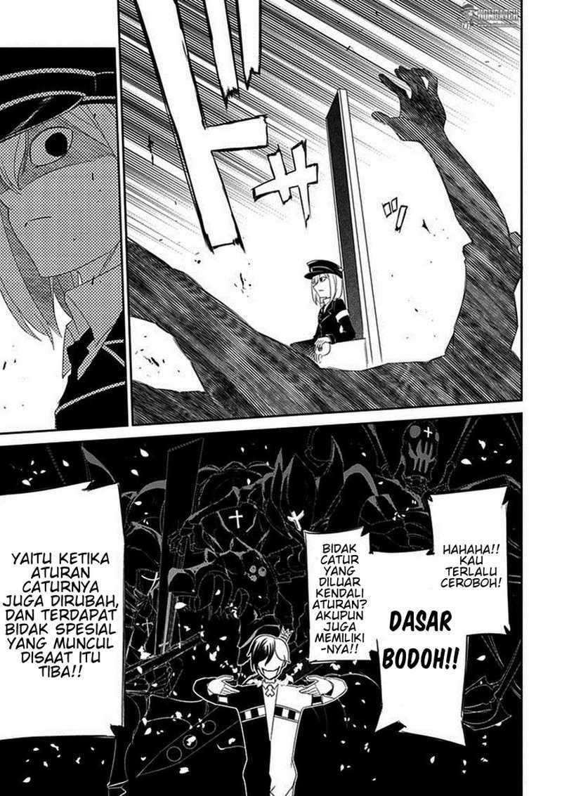 Reincarnation No Kaben Chapter 16 Halaman 29