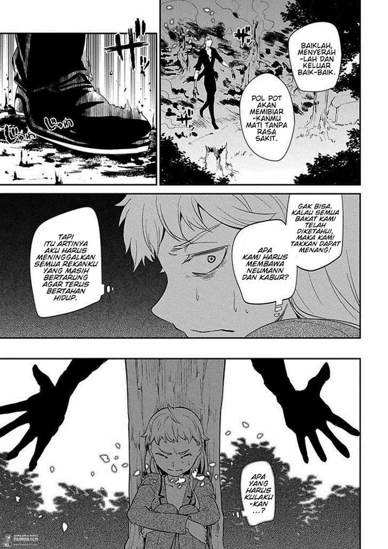 Reincarnation No Kaben Chapter 17 Halaman 12