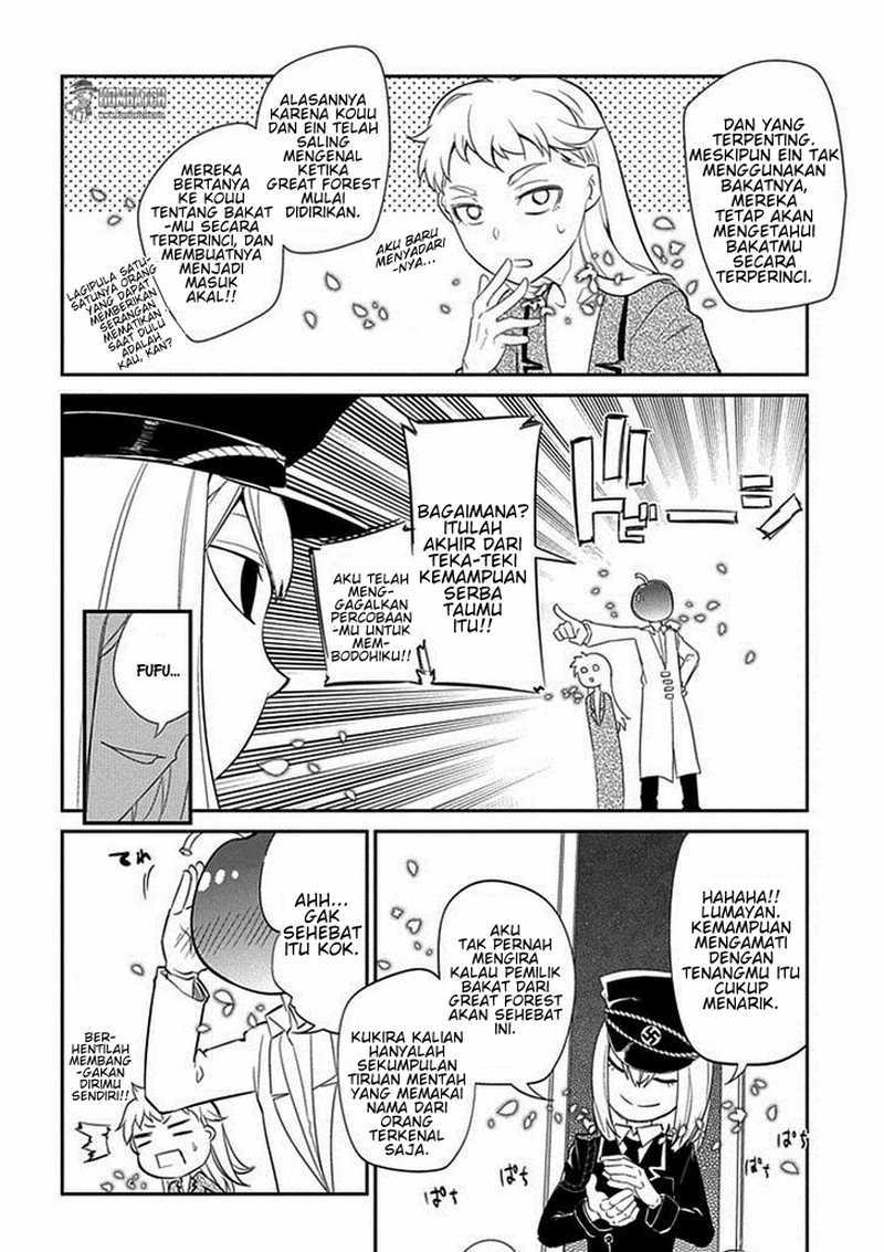 Reincarnation No Kaben Chapter 17 Halaman 17