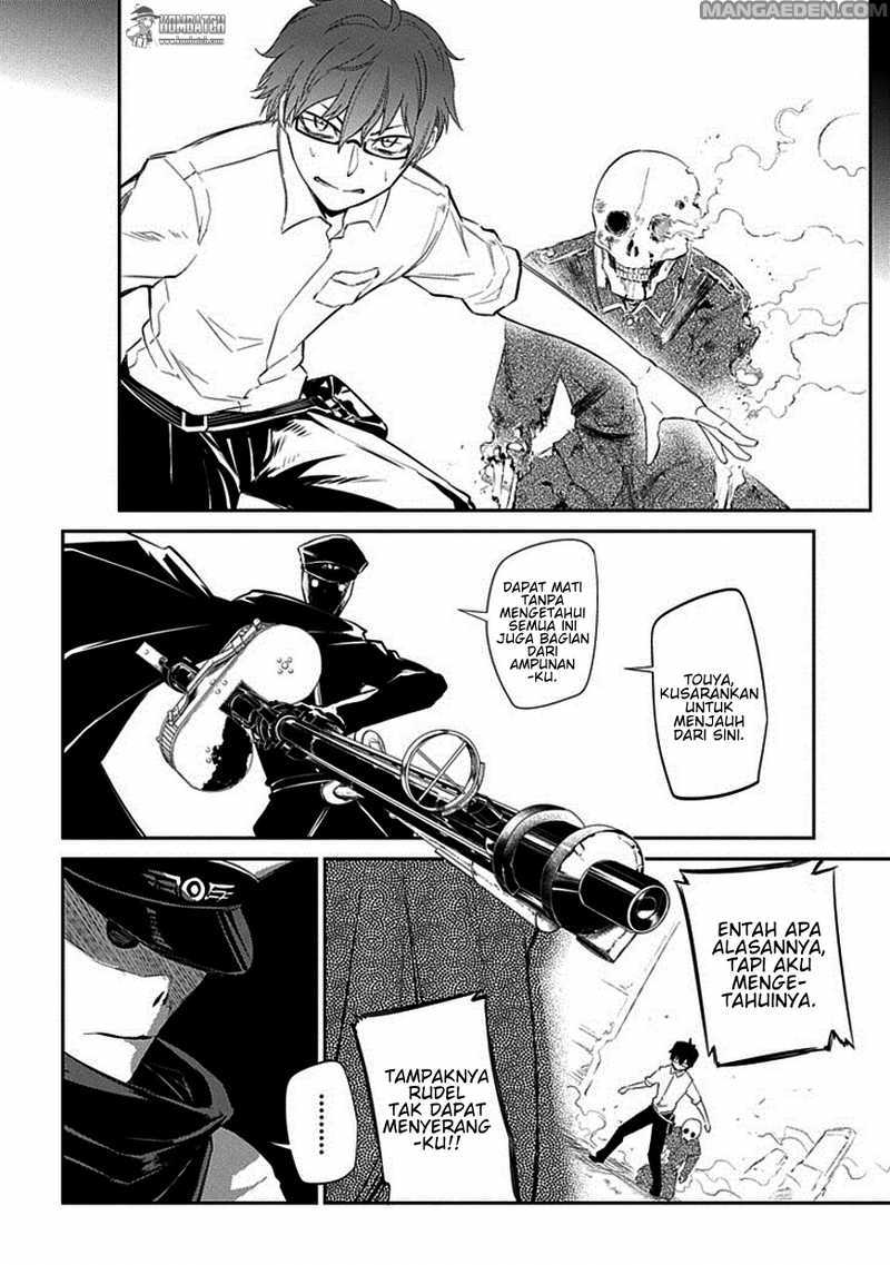 Reincarnation No Kaben Chapter 18 Halaman 11