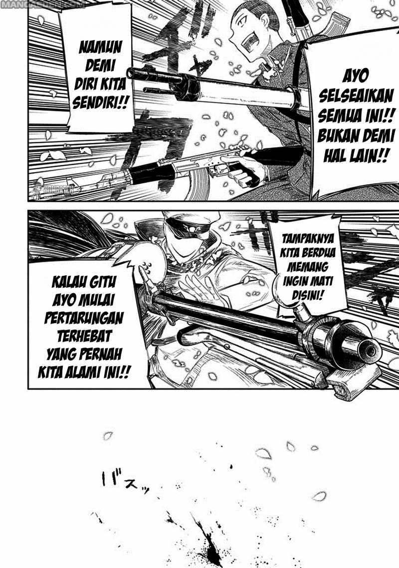 Reincarnation No Kaben Chapter 18 Halaman 23
