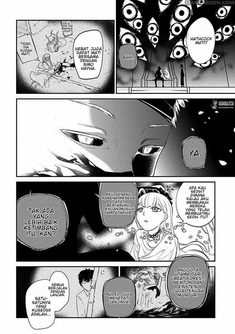 Reincarnation No Kaben Chapter 18 Halaman 25
