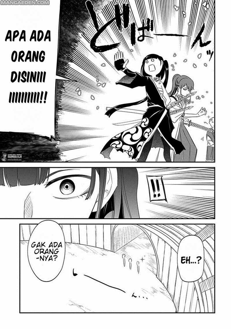 Reincarnation No Kaben Chapter 18 Halaman 28