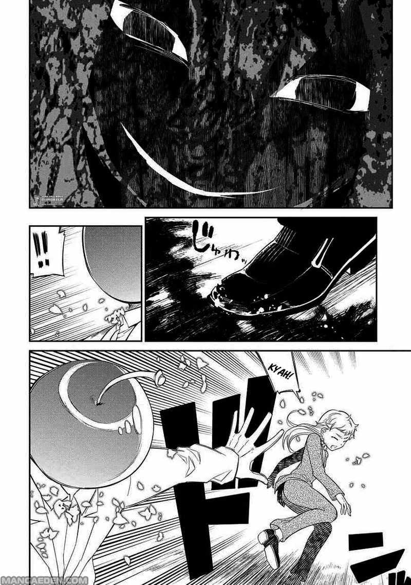 Reincarnation No Kaben Chapter 20 Halaman 11