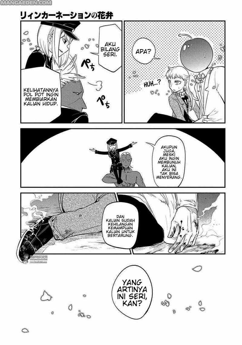 Reincarnation No Kaben Chapter 20 Halaman 20