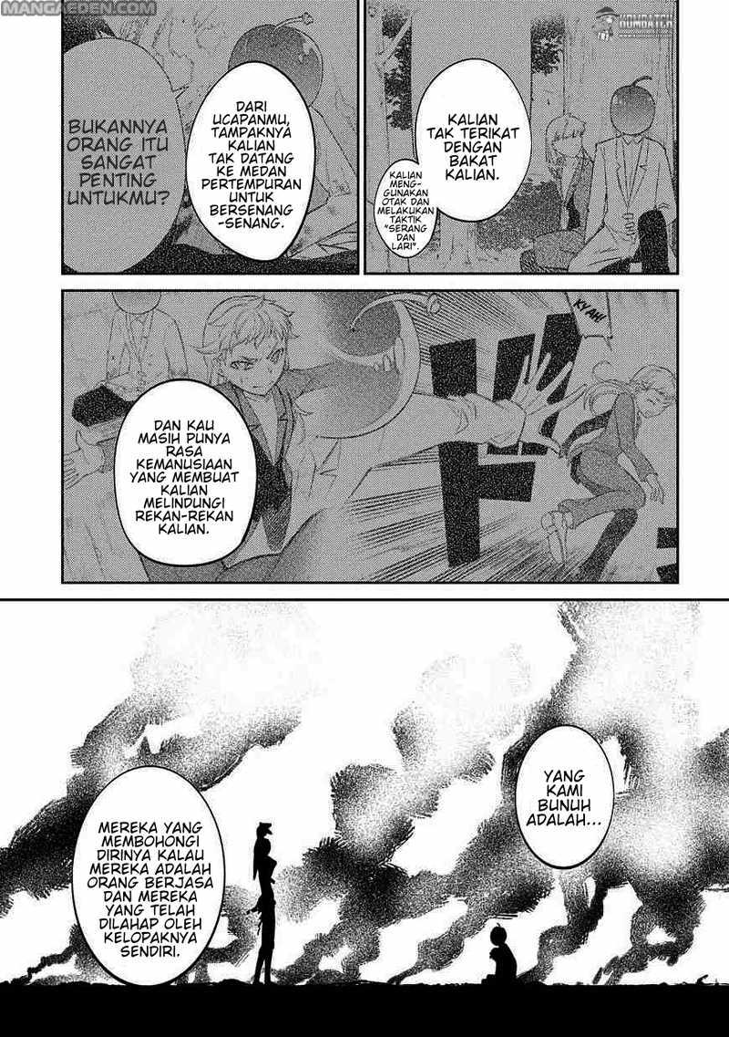 Reincarnation No Kaben Chapter 20 Halaman 22