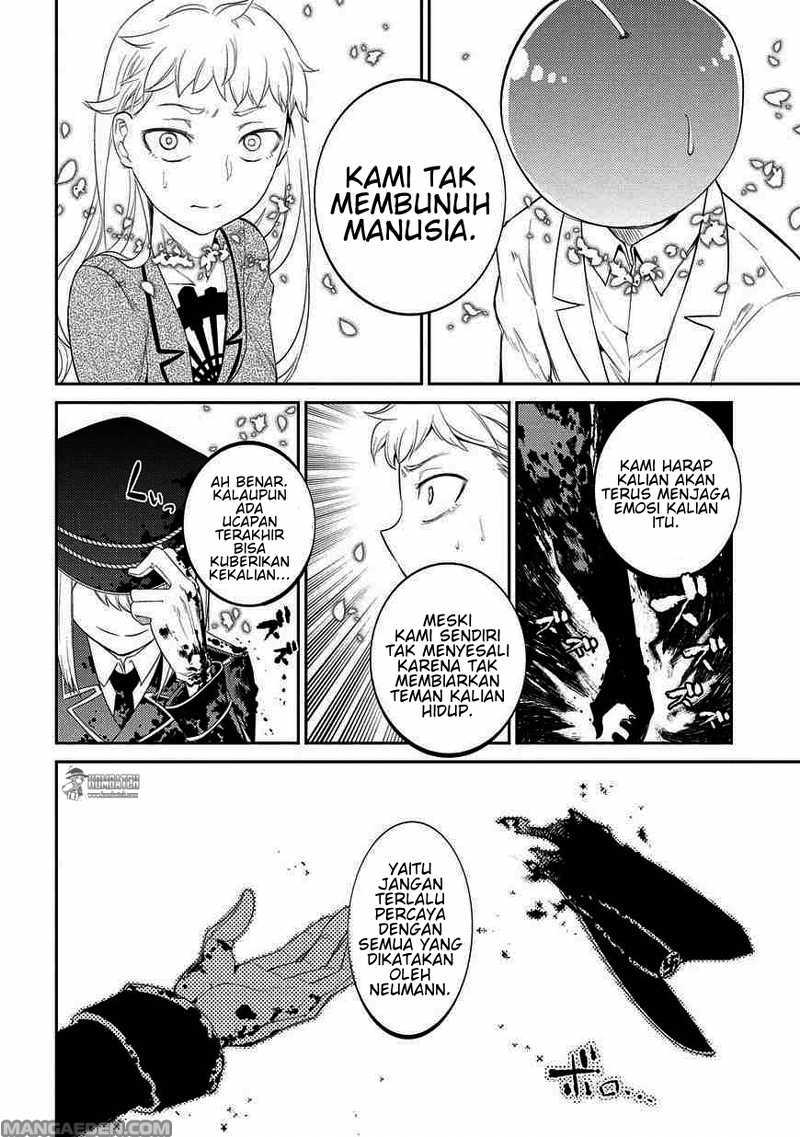 Reincarnation No Kaben Chapter 20 Halaman 23