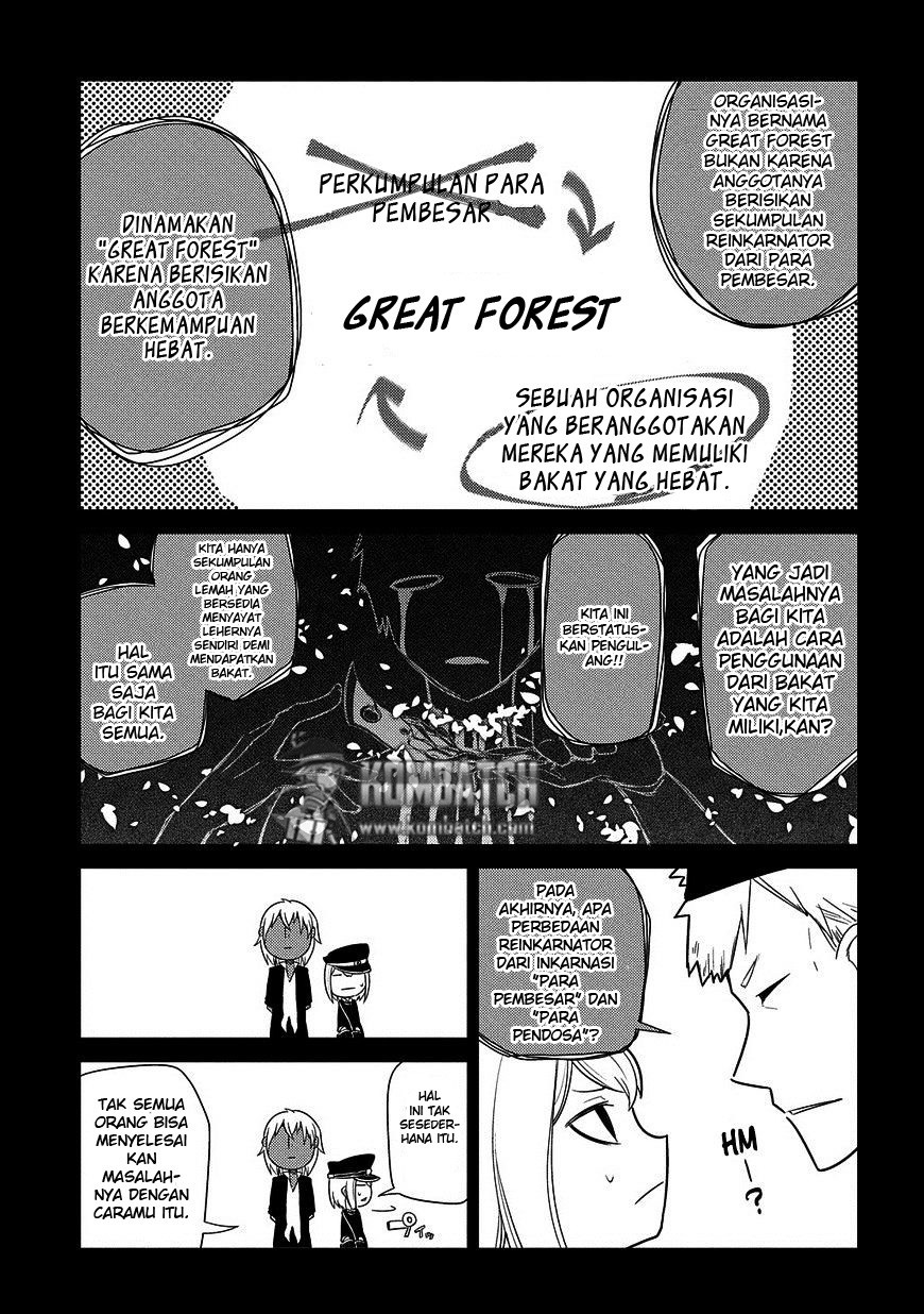 Reincarnation No Kaben Chapter 25 Halaman 8