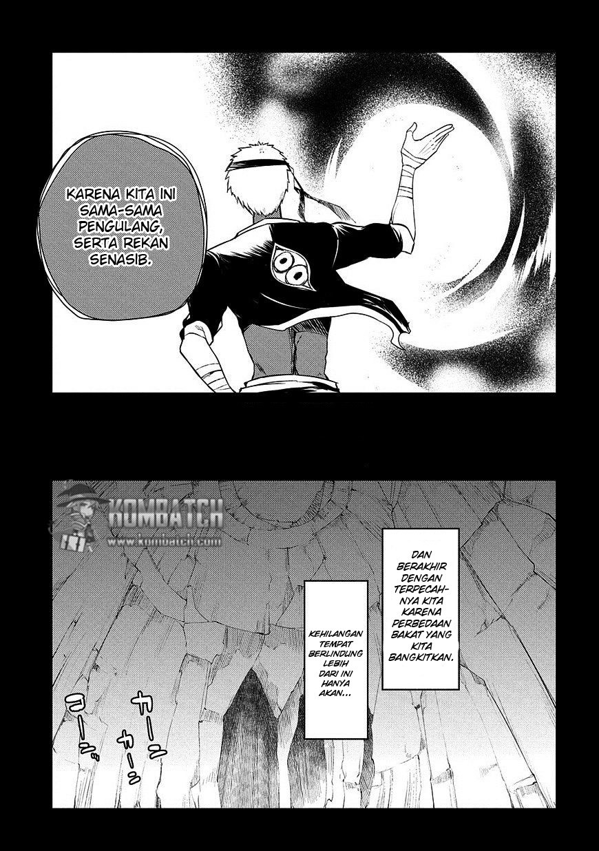 Reincarnation No Kaben Chapter 25 Halaman 14