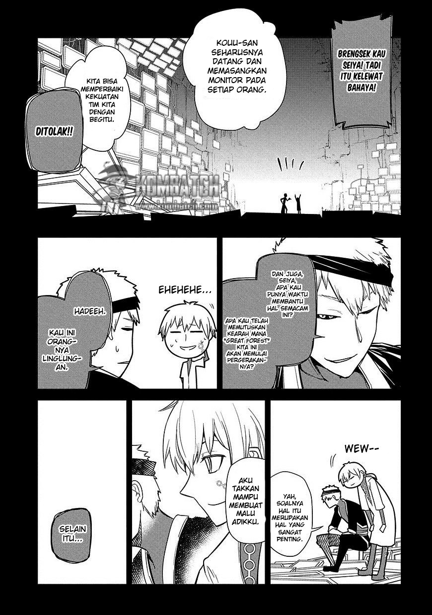 Reincarnation No Kaben Chapter 25 Halaman 16