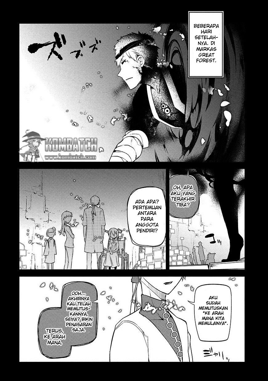 Reincarnation No Kaben Chapter 25 Halaman 23