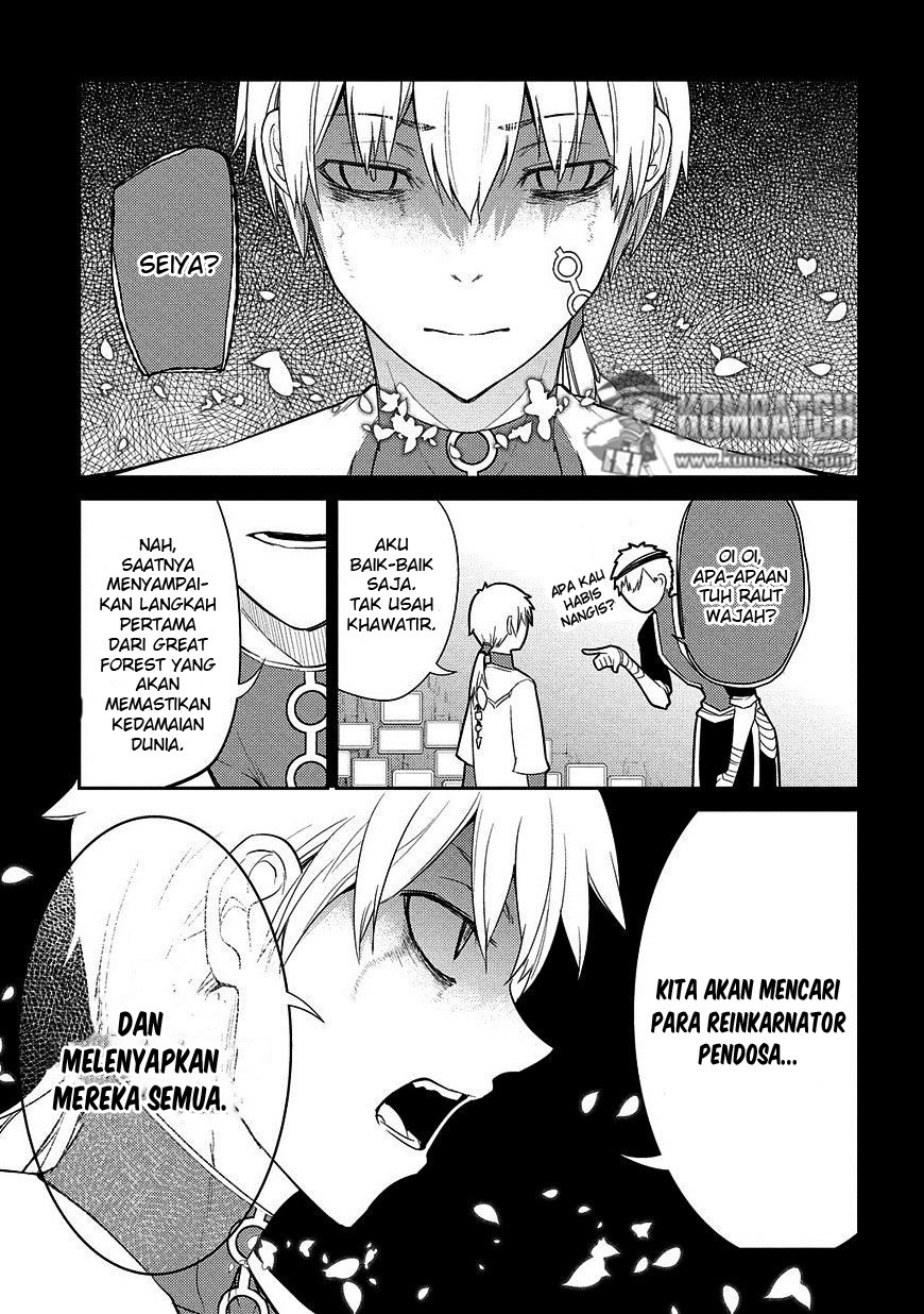 Reincarnation No Kaben Chapter 25 Halaman 24