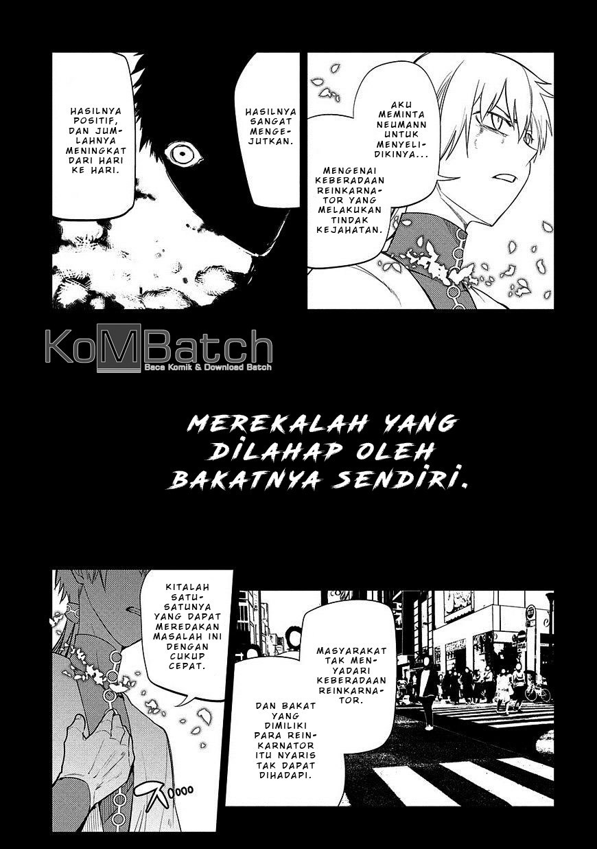 Reincarnation No Kaben Chapter 25.2 Halaman 5