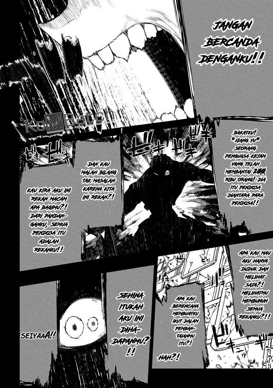 Reincarnation No Kaben Chapter 25.2 Halaman 12