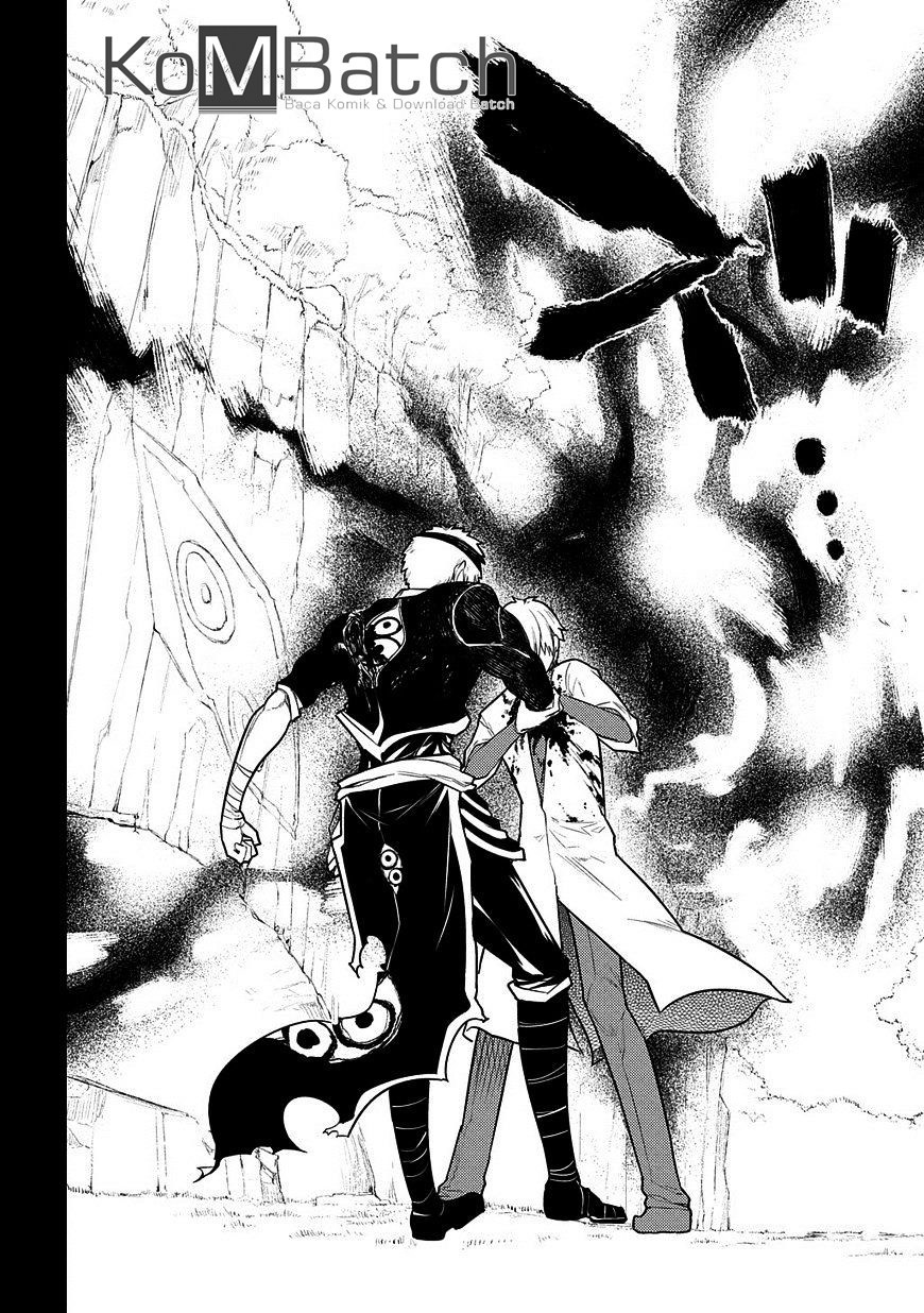 Reincarnation No Kaben Chapter 25.2 Halaman 20
