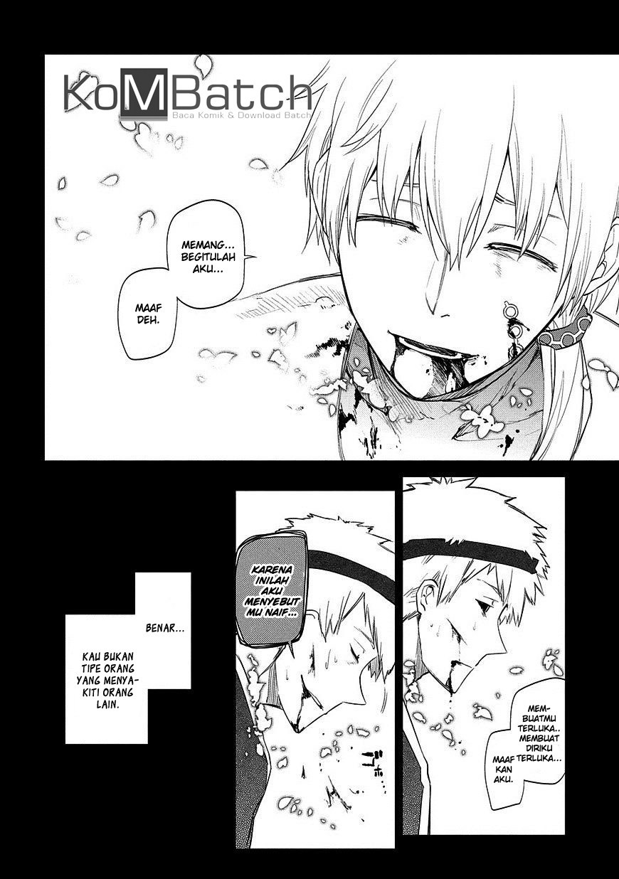 Reincarnation No Kaben Chapter 25.2 Halaman 22