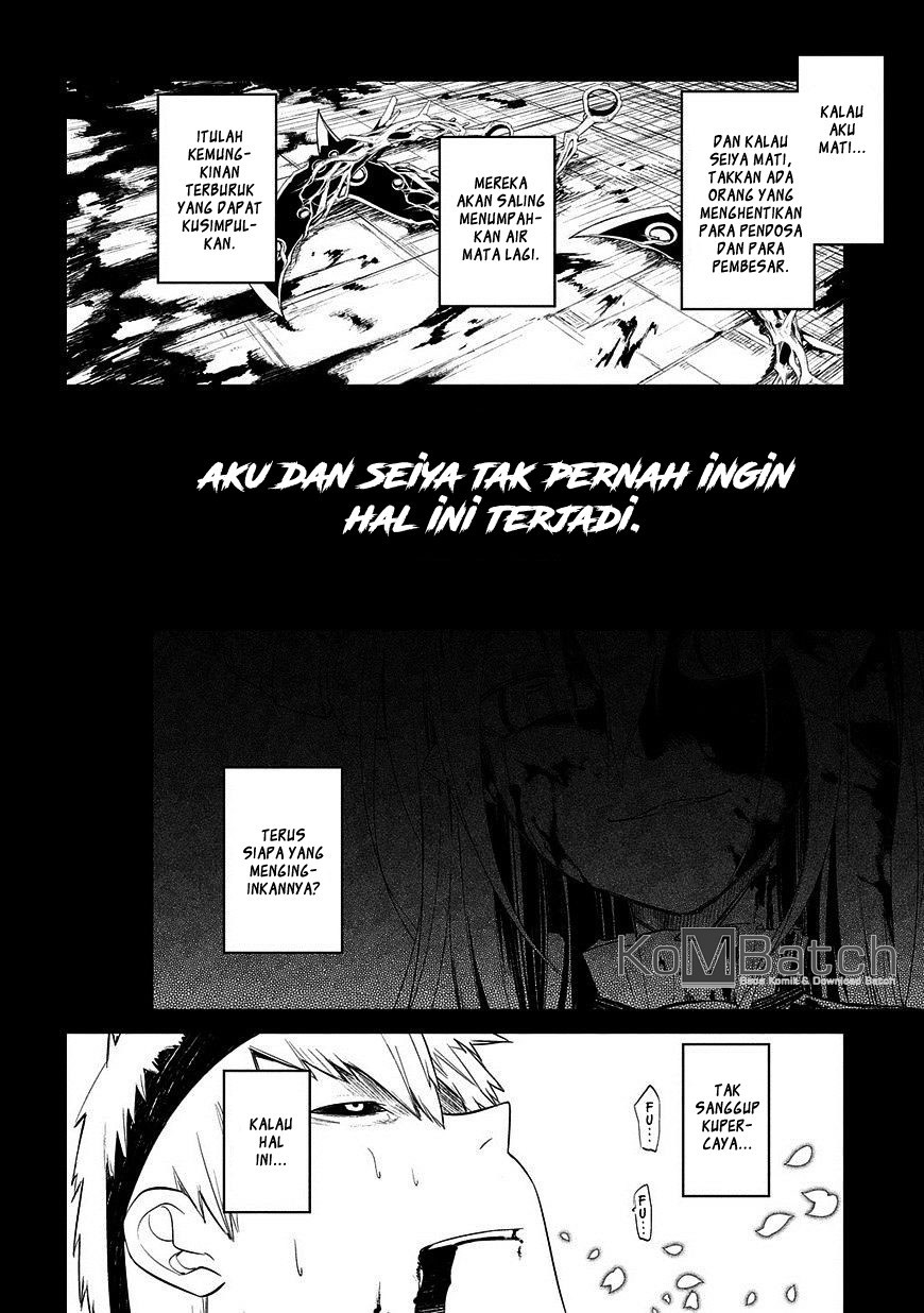 Reincarnation No Kaben Chapter 25.2 Halaman 24
