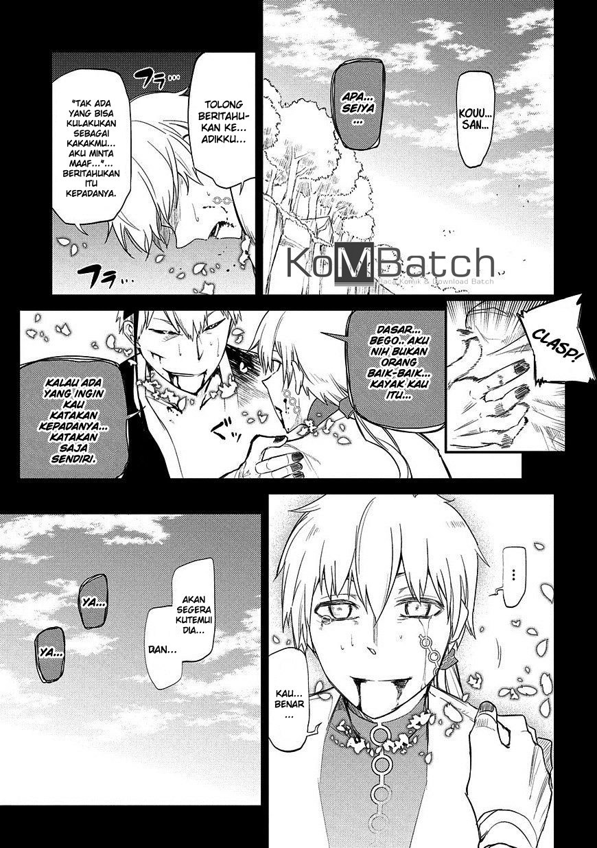 Reincarnation No Kaben Chapter 25.2 Halaman 25