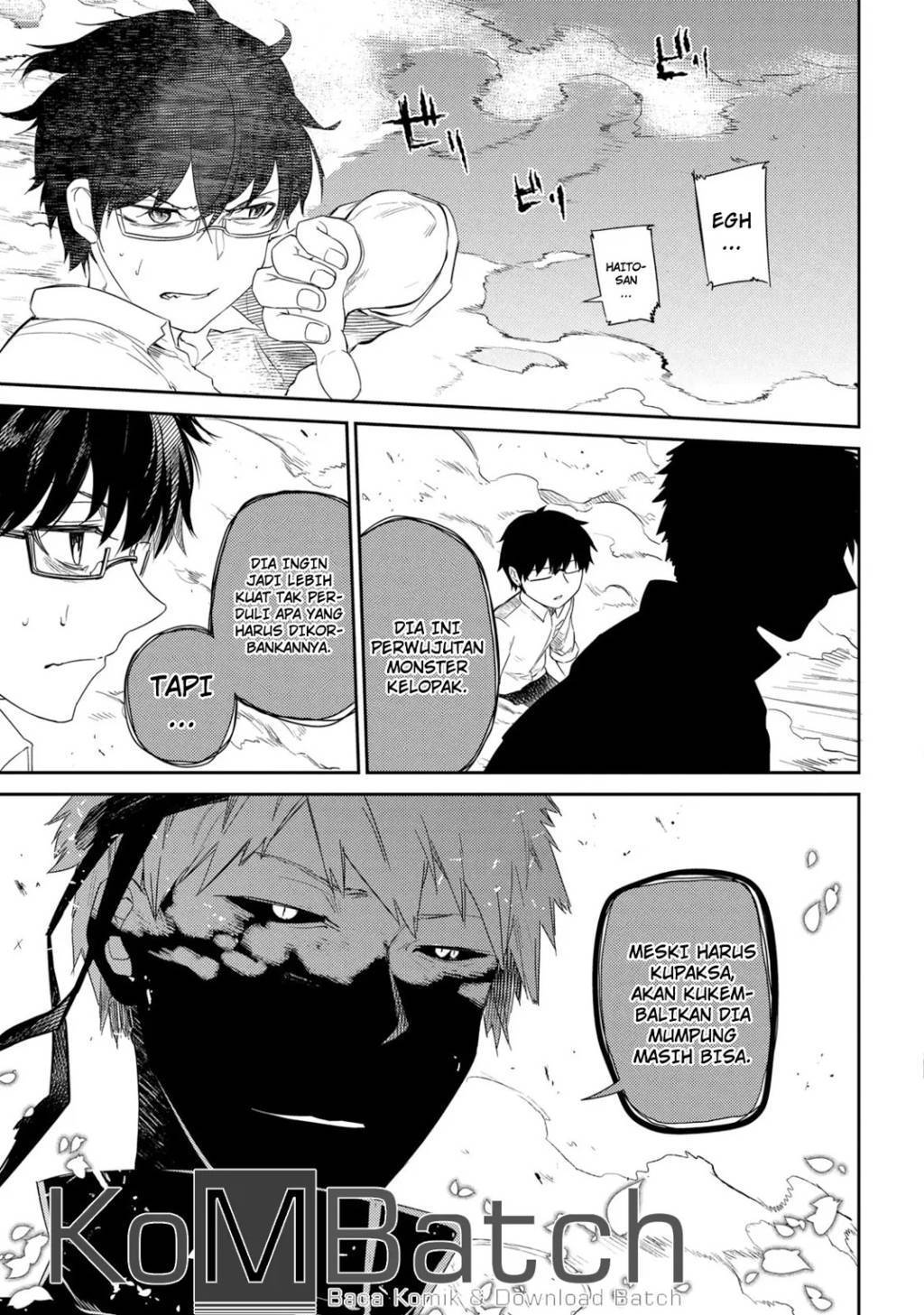 Reincarnation No Kaben Chapter 26 Halaman 13