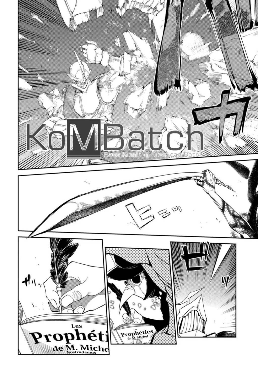 Reincarnation No Kaben Chapter 26 Halaman 24
