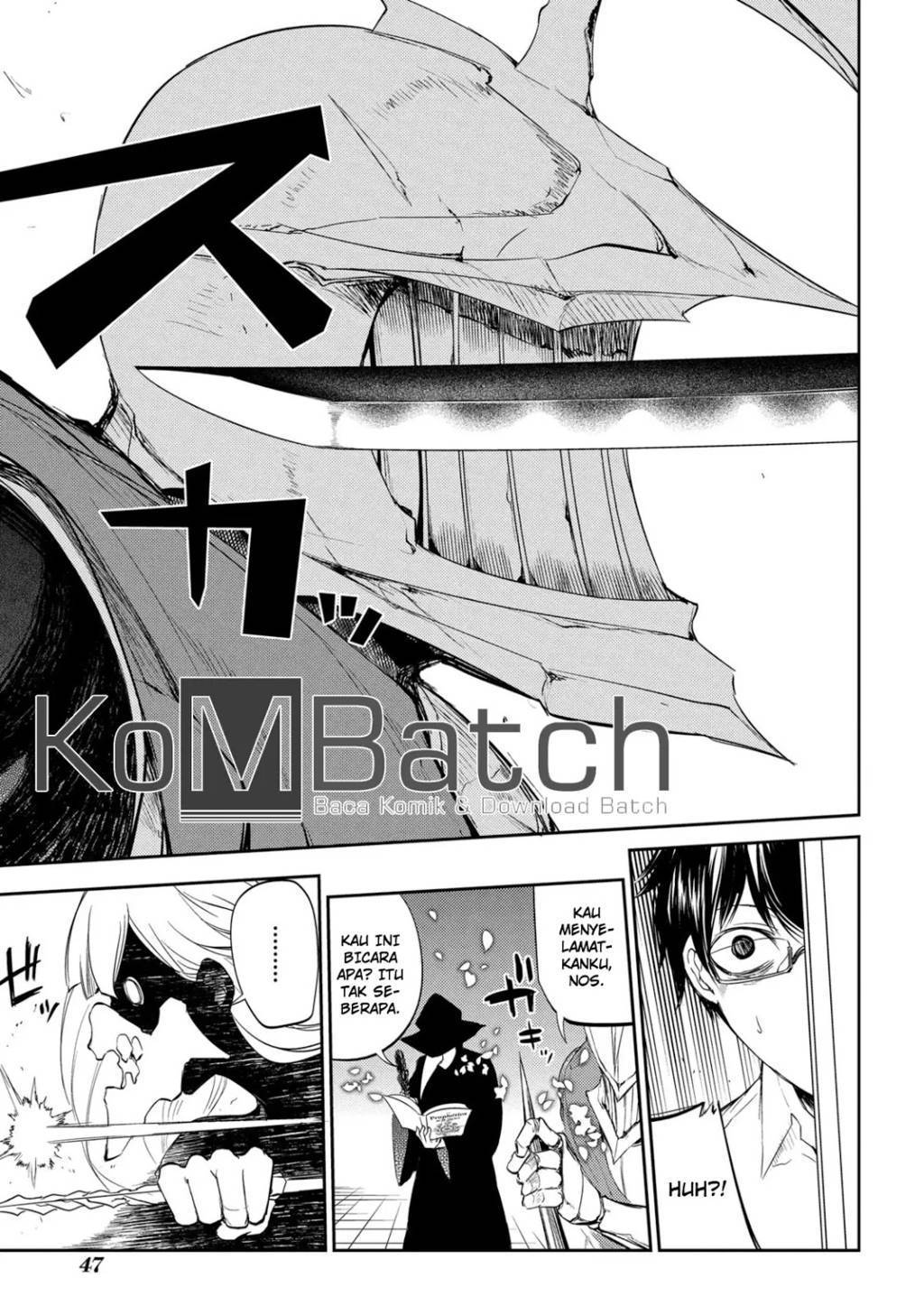 Reincarnation No Kaben Chapter 26 Halaman 25