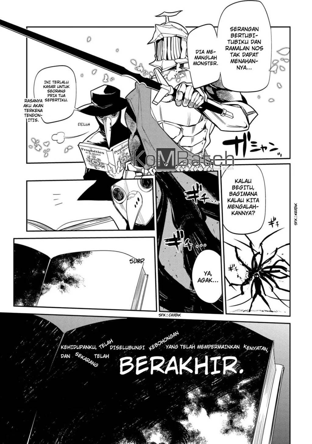 Reincarnation No Kaben Chapter 26 Halaman 31