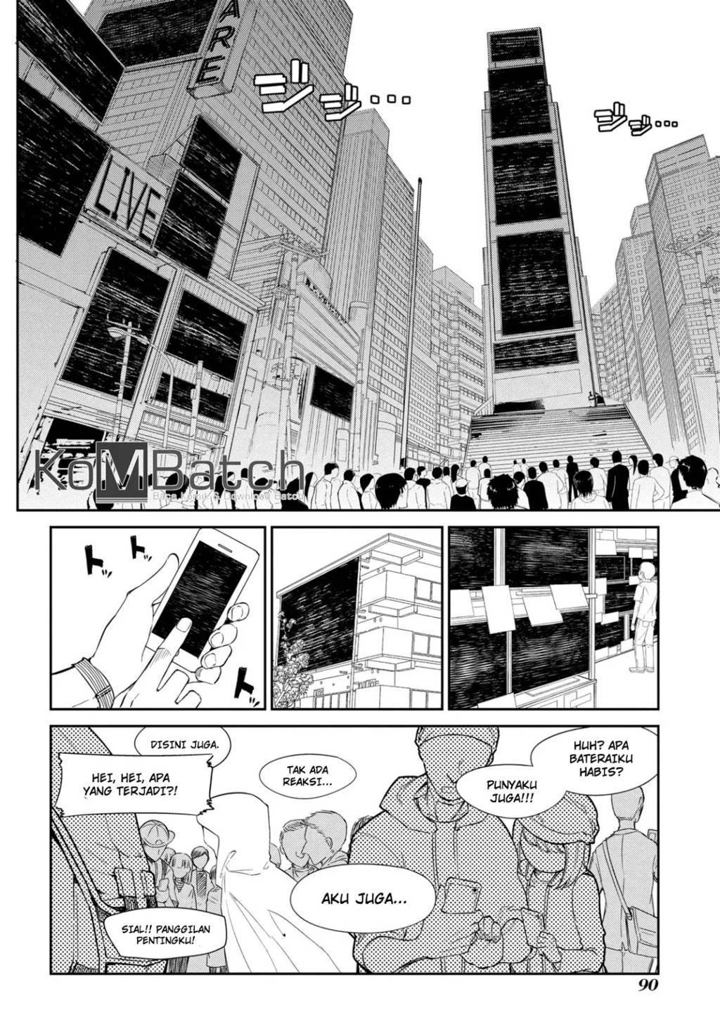 Reincarnation No Kaben Chapter 27 Halaman 14