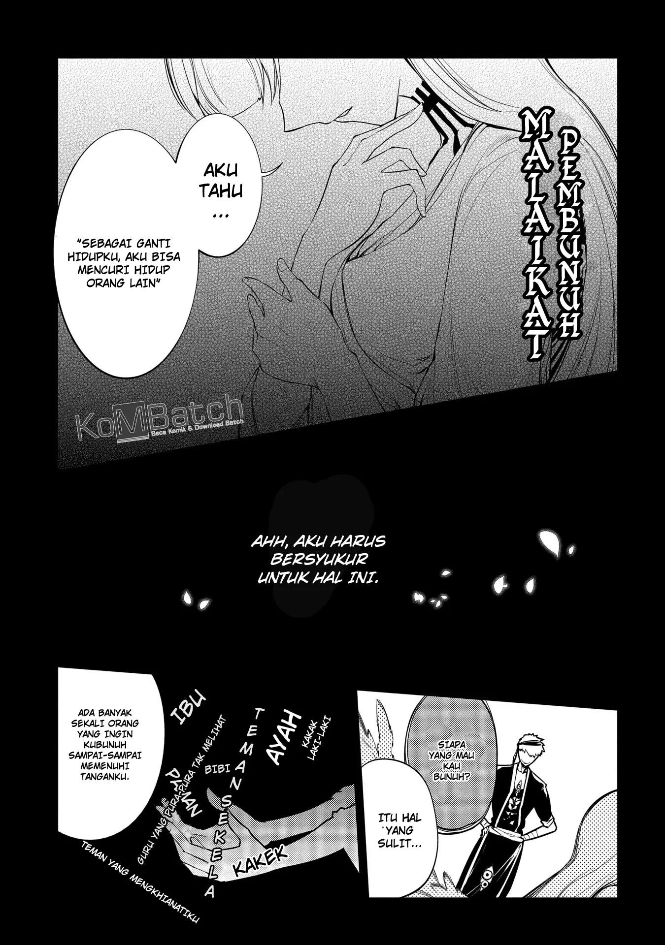 Reincarnation No Kaben Chapter 30 Halaman 5