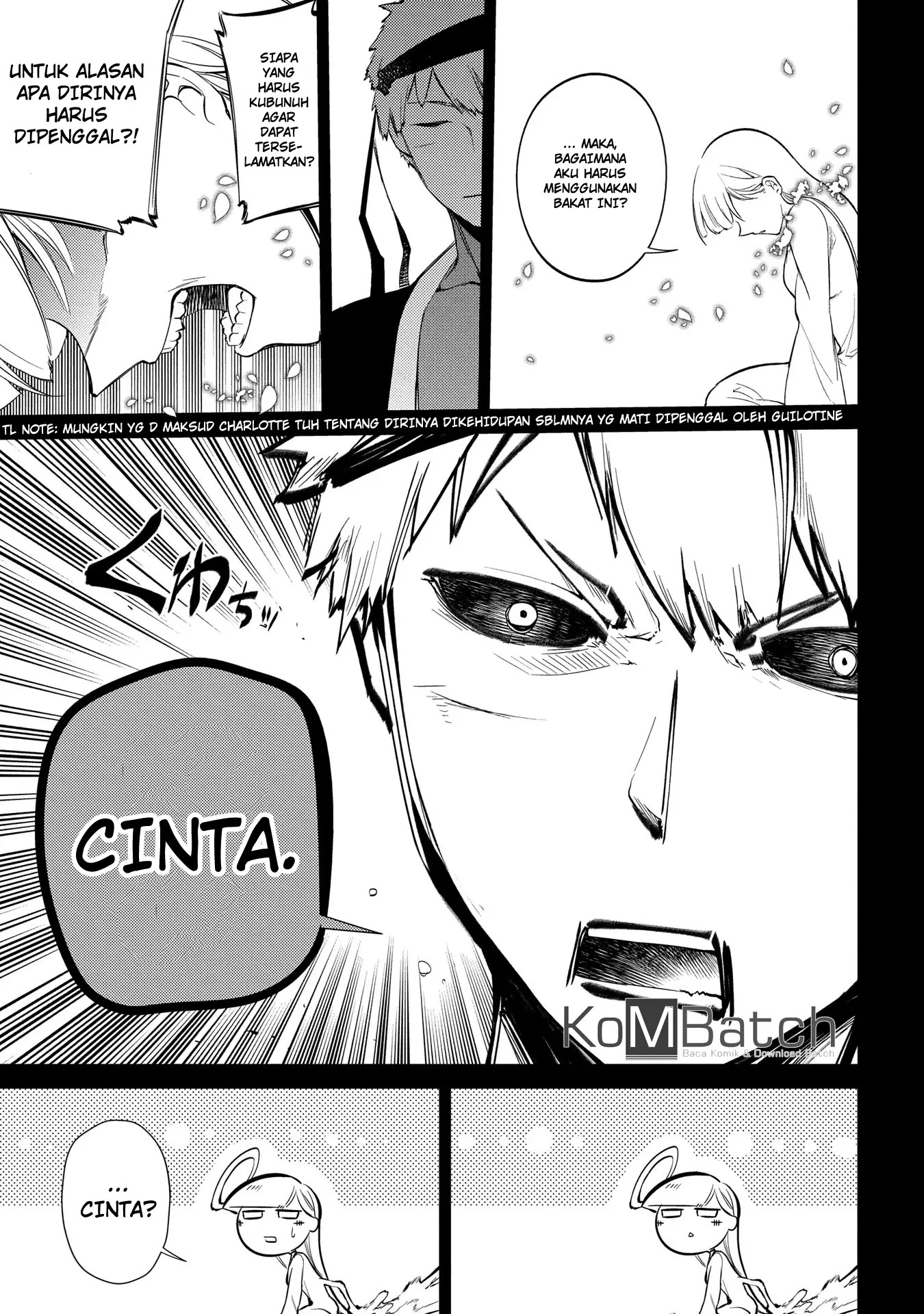 Reincarnation No Kaben Chapter 30 Halaman 7
