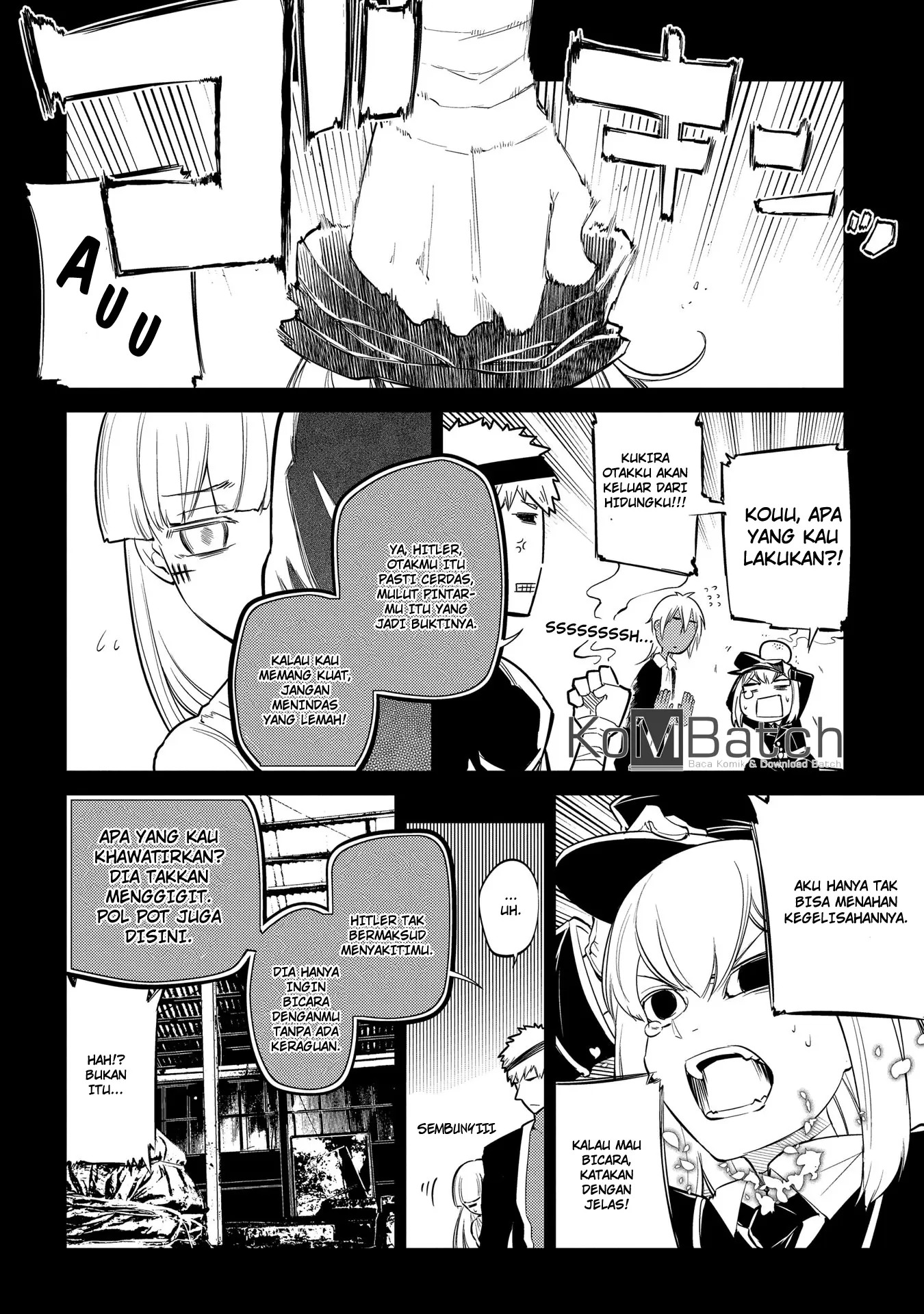 Reincarnation No Kaben Chapter 30 Halaman 10