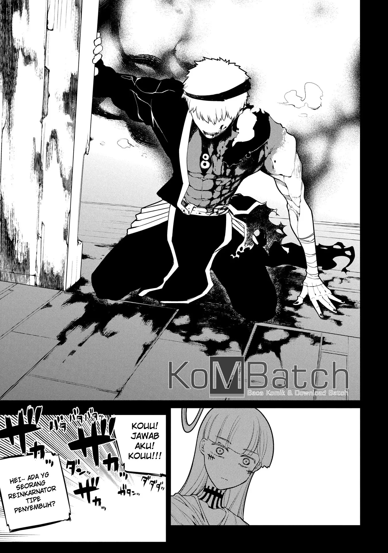 Reincarnation No Kaben Chapter 30 Halaman 12
