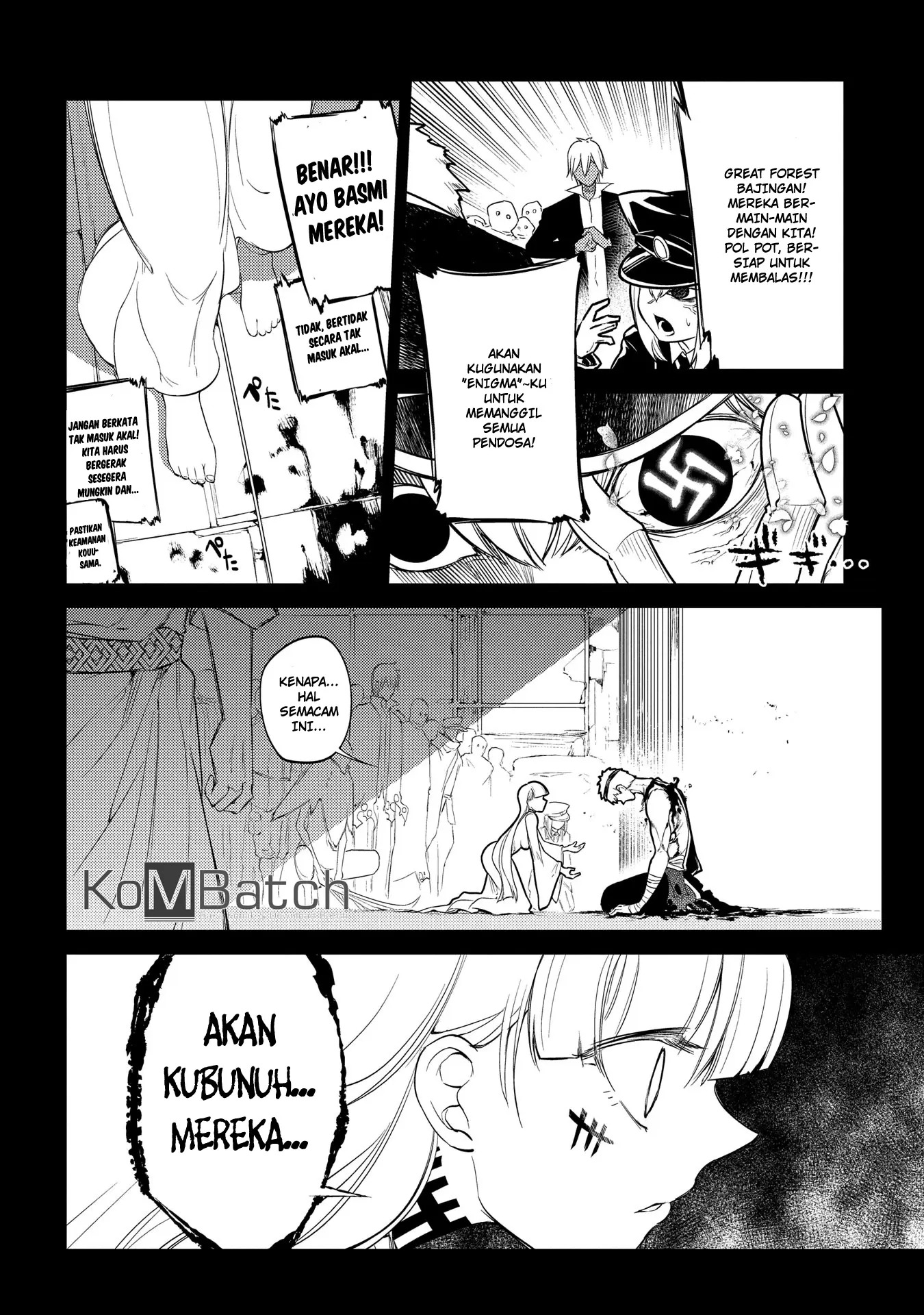 Reincarnation No Kaben Chapter 30 Halaman 13