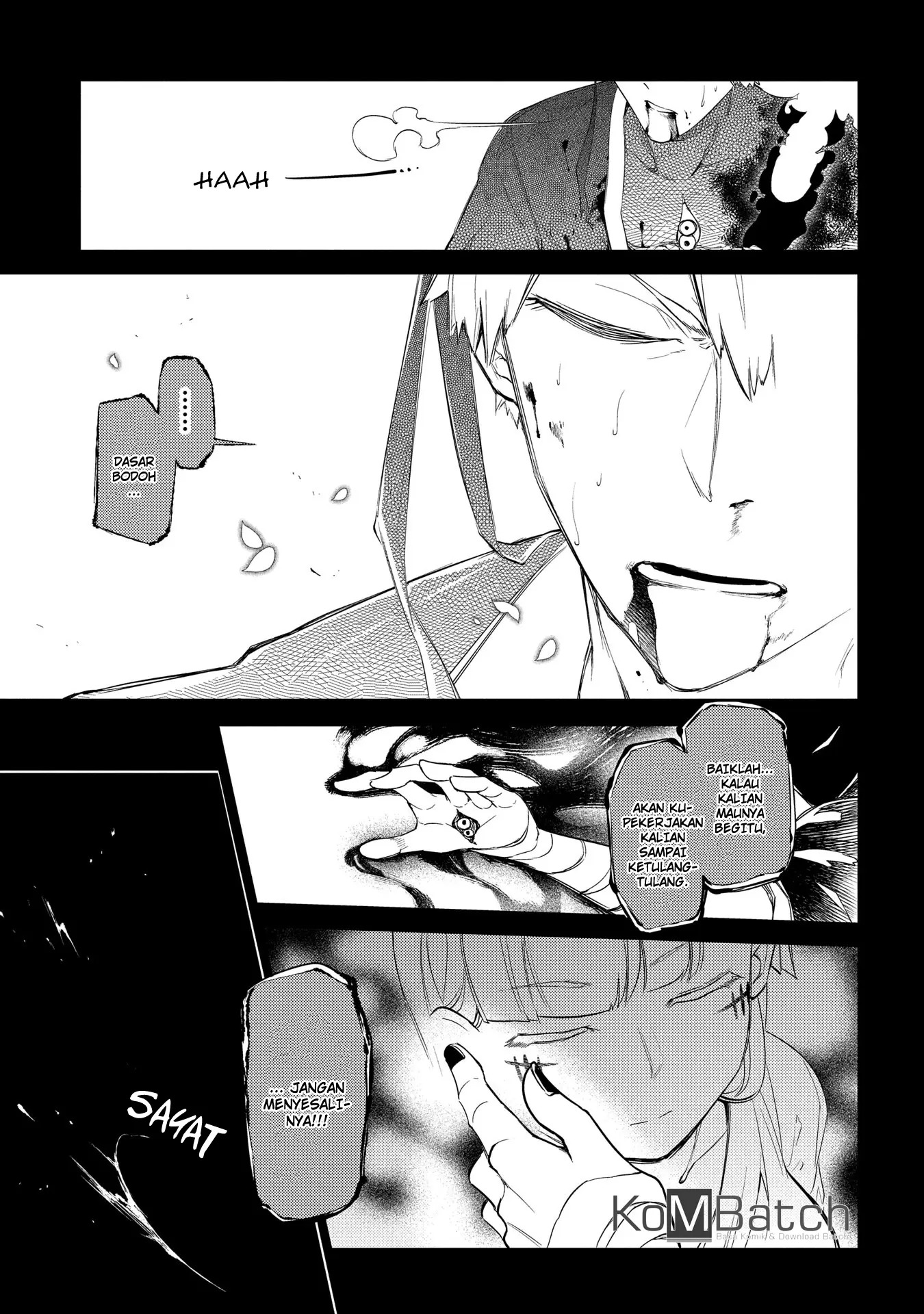 Reincarnation No Kaben Chapter 30 Halaman 20