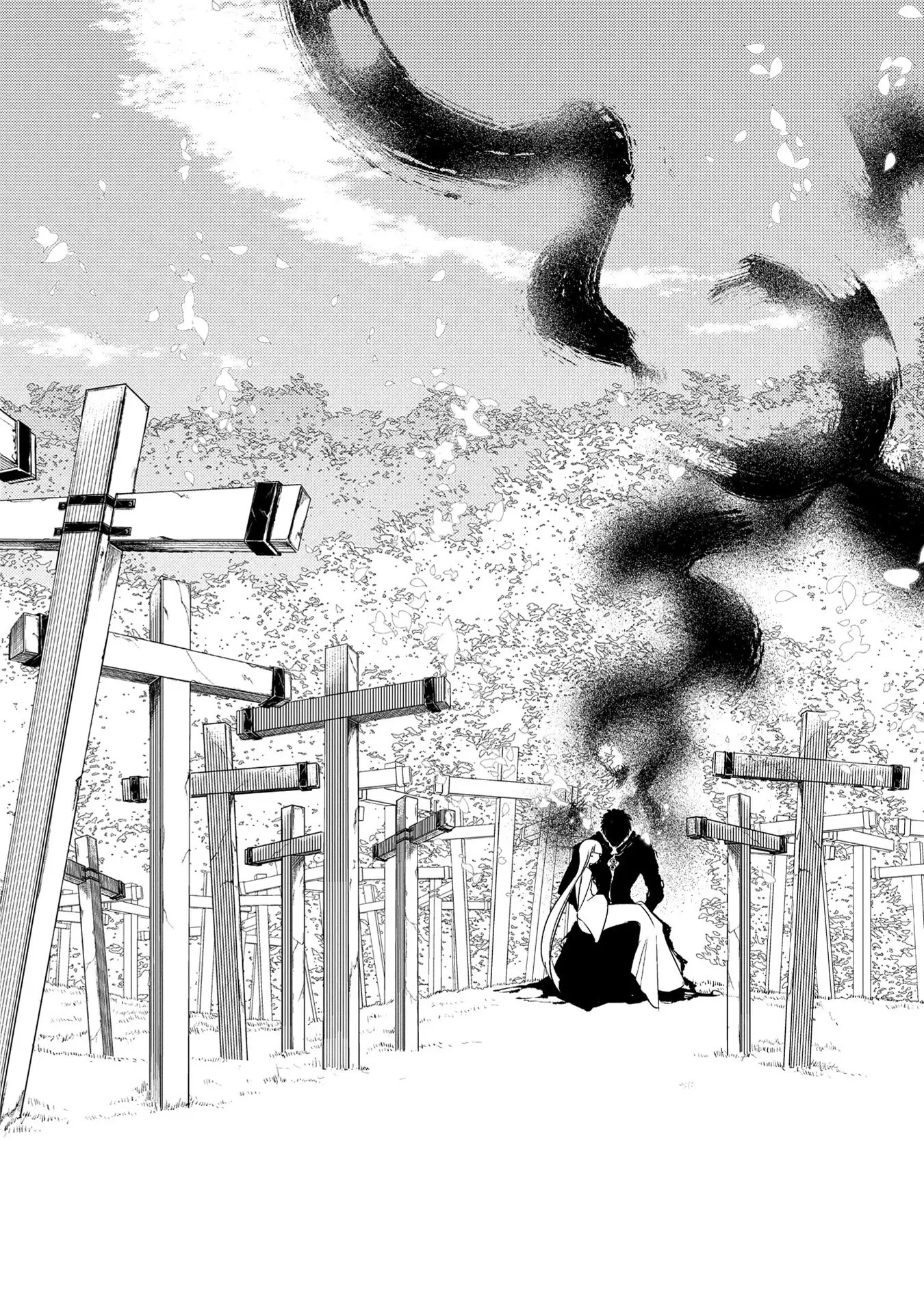 Reincarnation No Kaben Chapter 30 Halaman 26