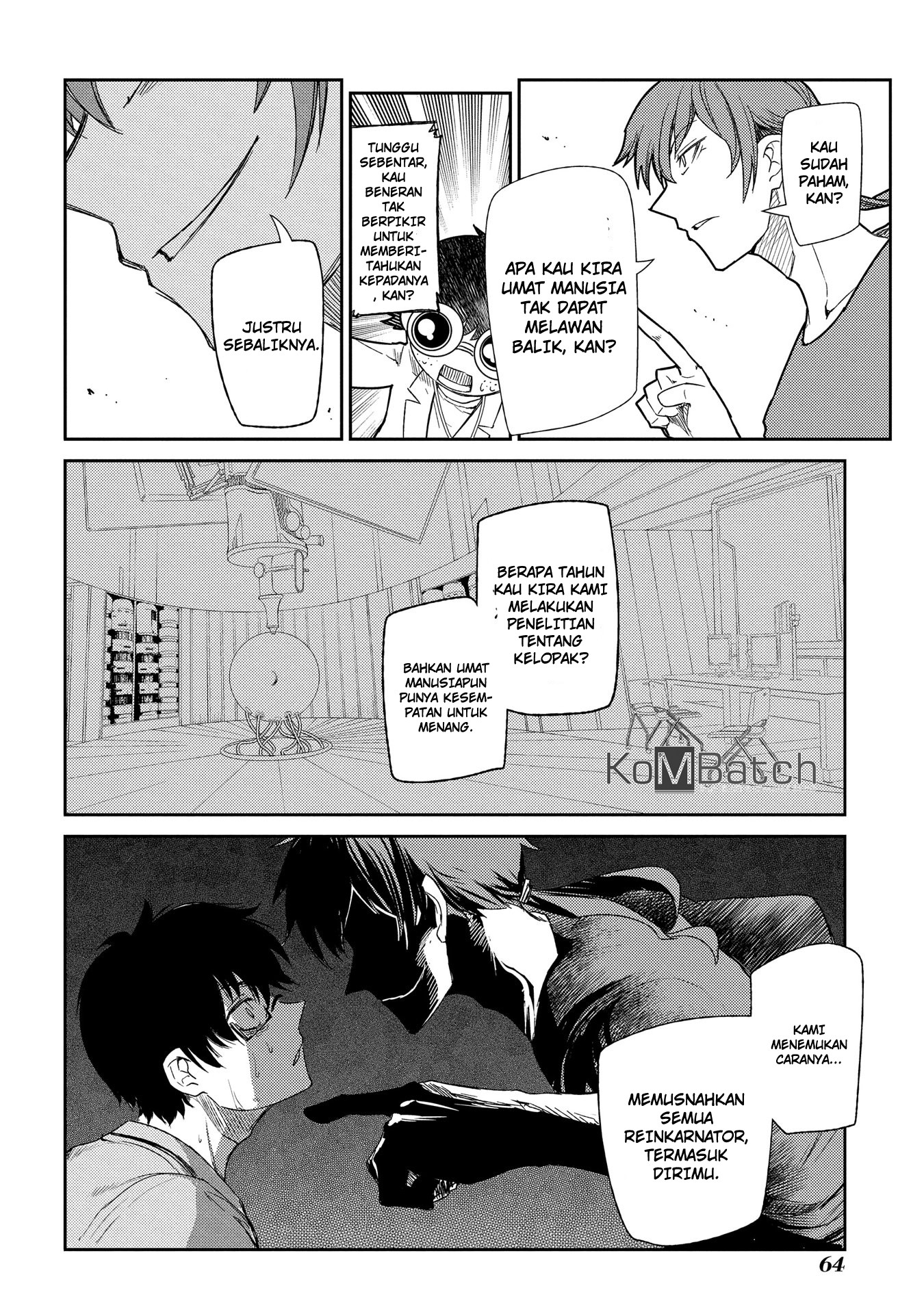 Reincarnation No Kaben Chapter 32 Halaman 12