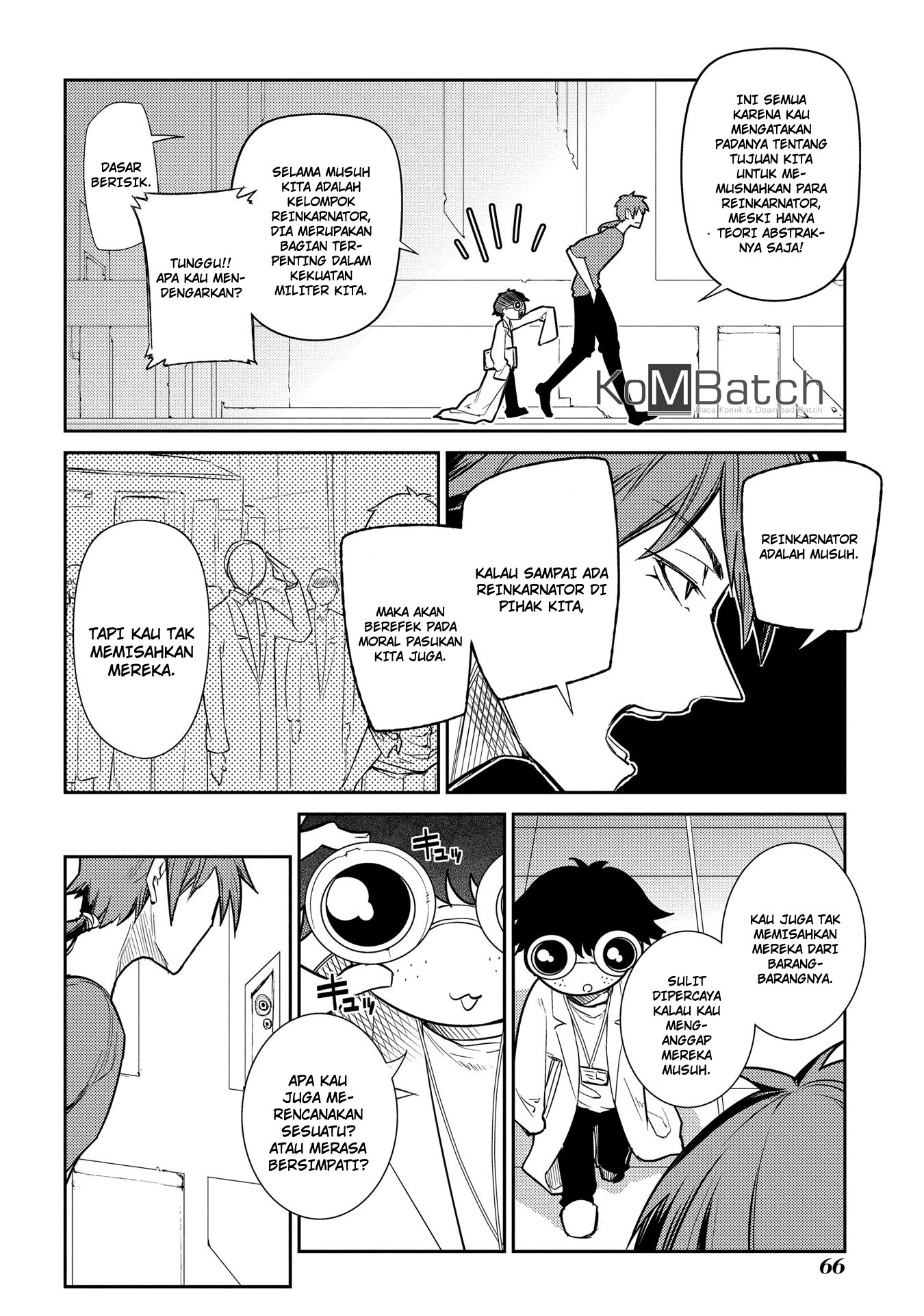 Reincarnation No Kaben Chapter 32 Halaman 14